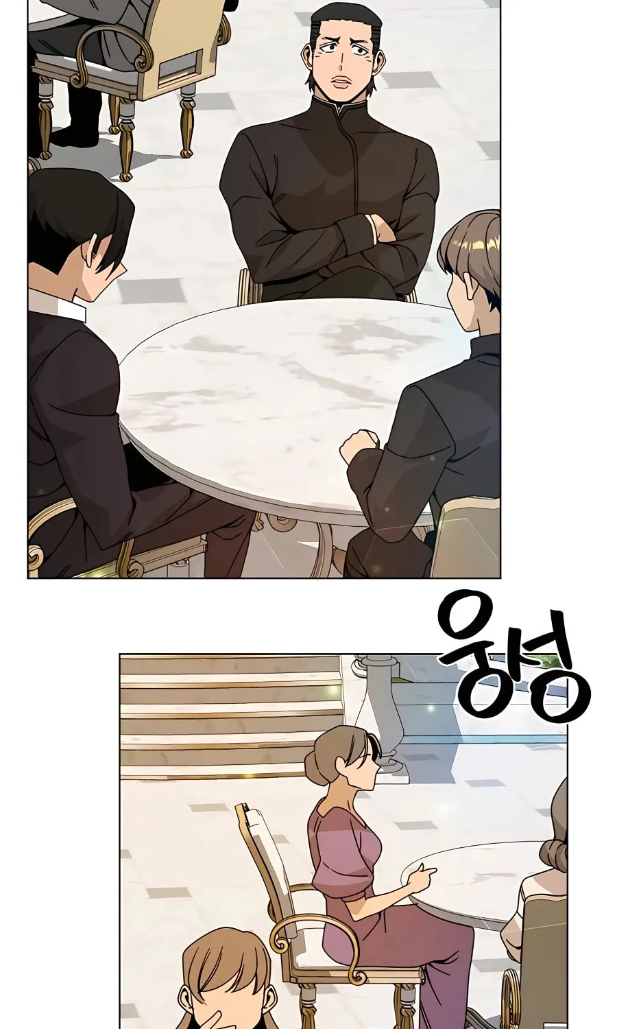 I'll Resign and Have a Fresh Start in This World Chapter 43 page 81 - 
