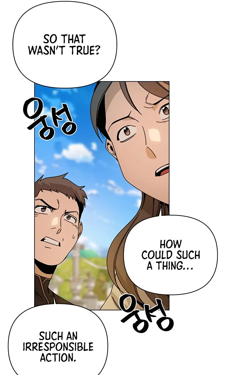 I'll Resign and Have a Fresh Start in This World Chapter 43 page 10 - 