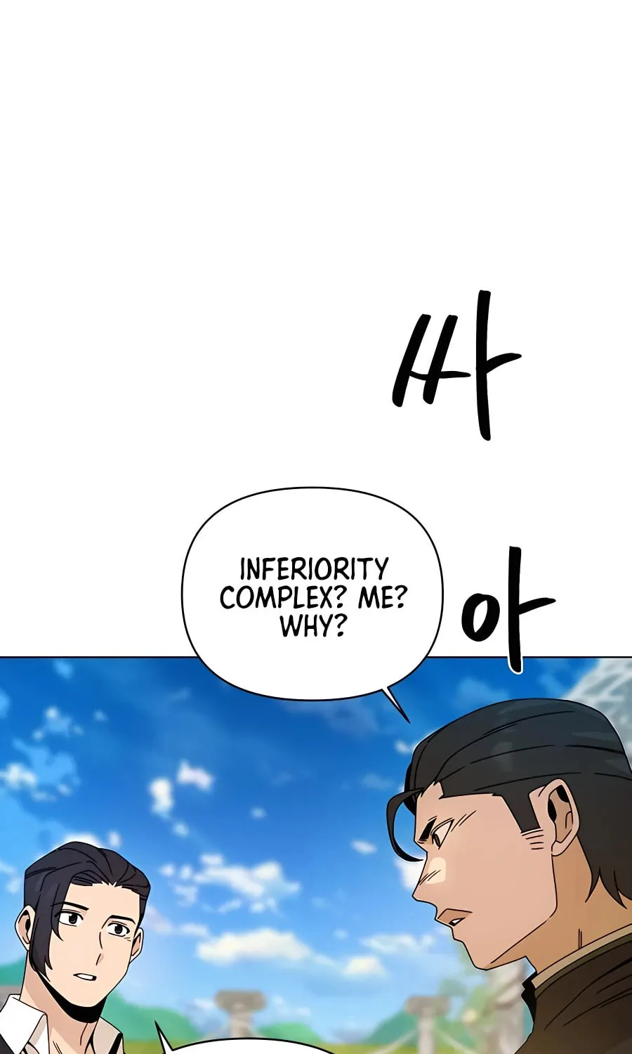 I'll Resign and Have a Fresh Start in This World Chapter 43 page 91 - 