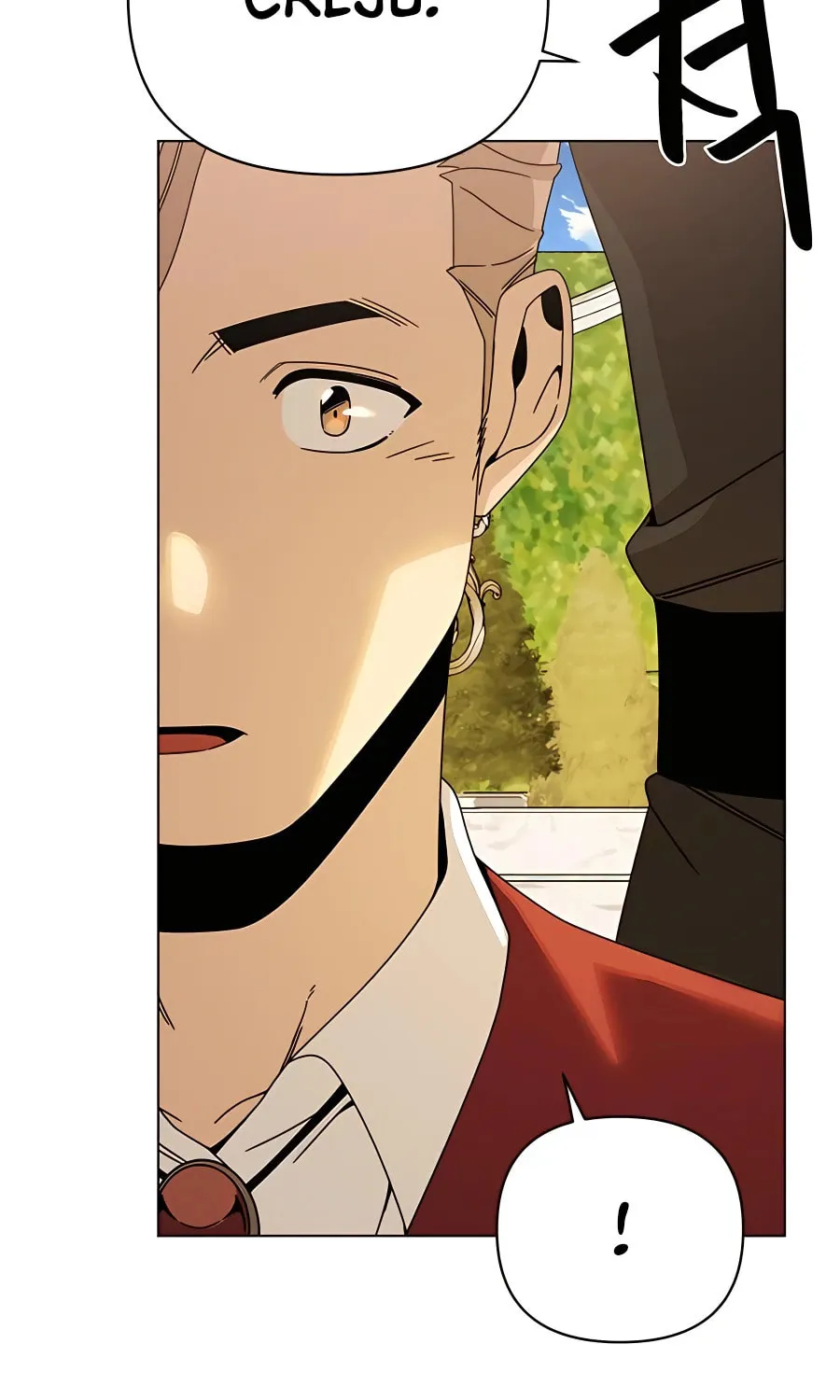 I'll Resign and Have a Fresh Start in This World Chapter 44 page 19 - 