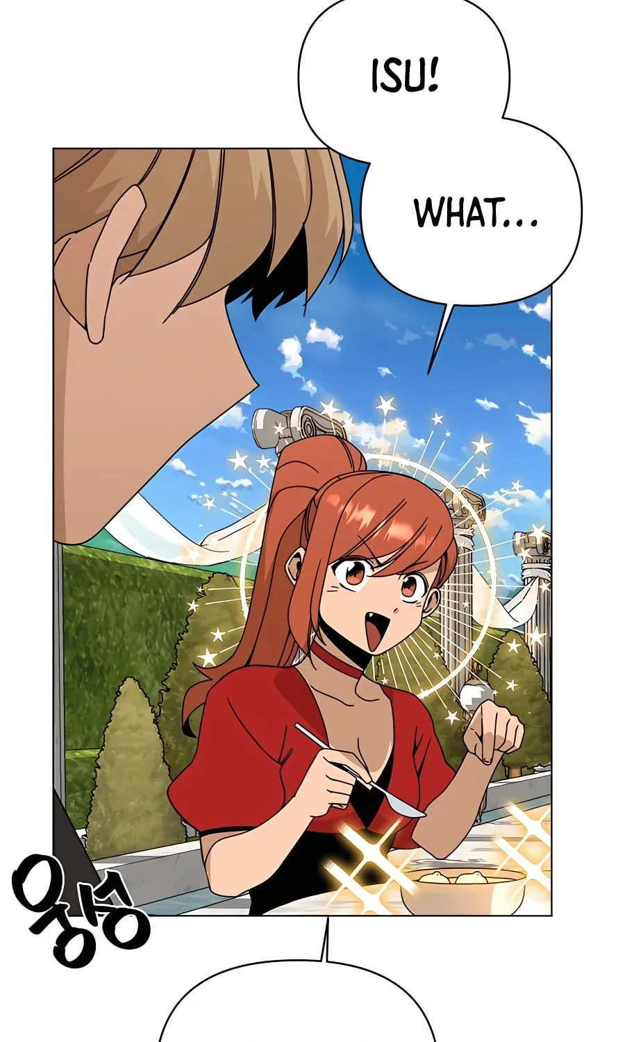 I'll Resign and Have a Fresh Start in This World Chapter 44 page 6 - 