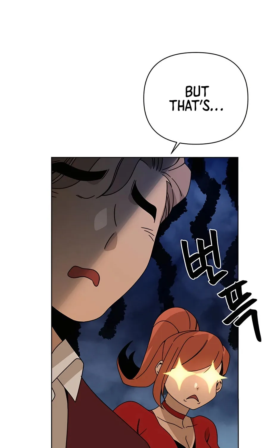 I'll Resign and Have a Fresh Start in This World Chapter 44 page 67 - 
