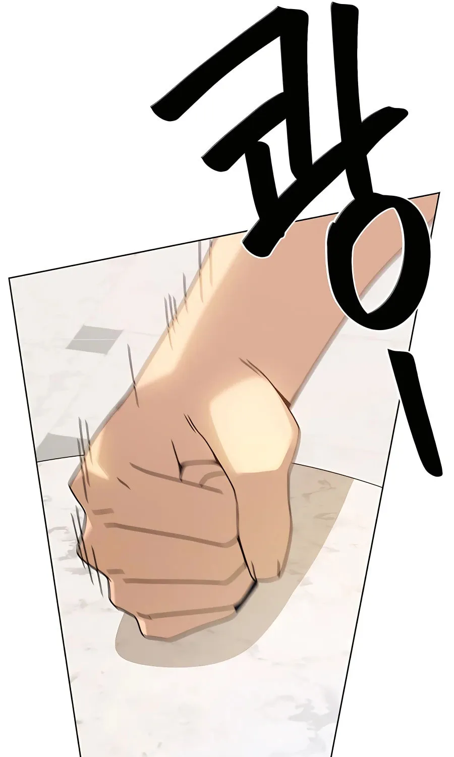 I'll Resign and Have a Fresh Start in This World Chapter 44 page 69 - 