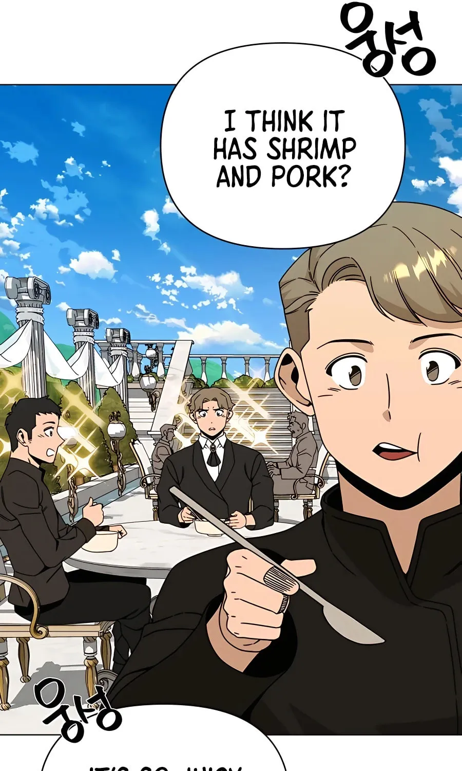 I'll Resign and Have a Fresh Start in This World Chapter 44 page 8 - 