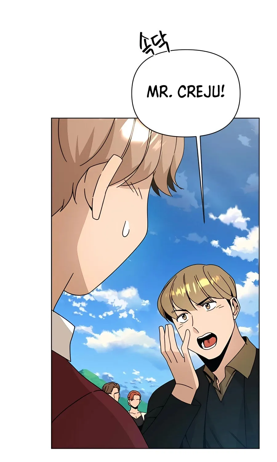 I'll Resign and Have a Fresh Start in This World Chapter 44 page 79 - 