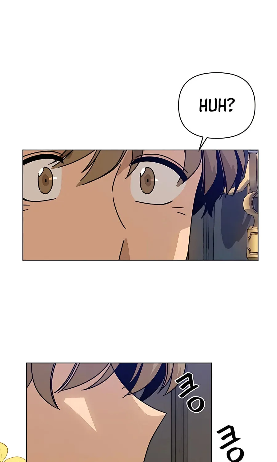 I'll Resign and Have a Fresh Start in This World Chapter 44 page 91 - 