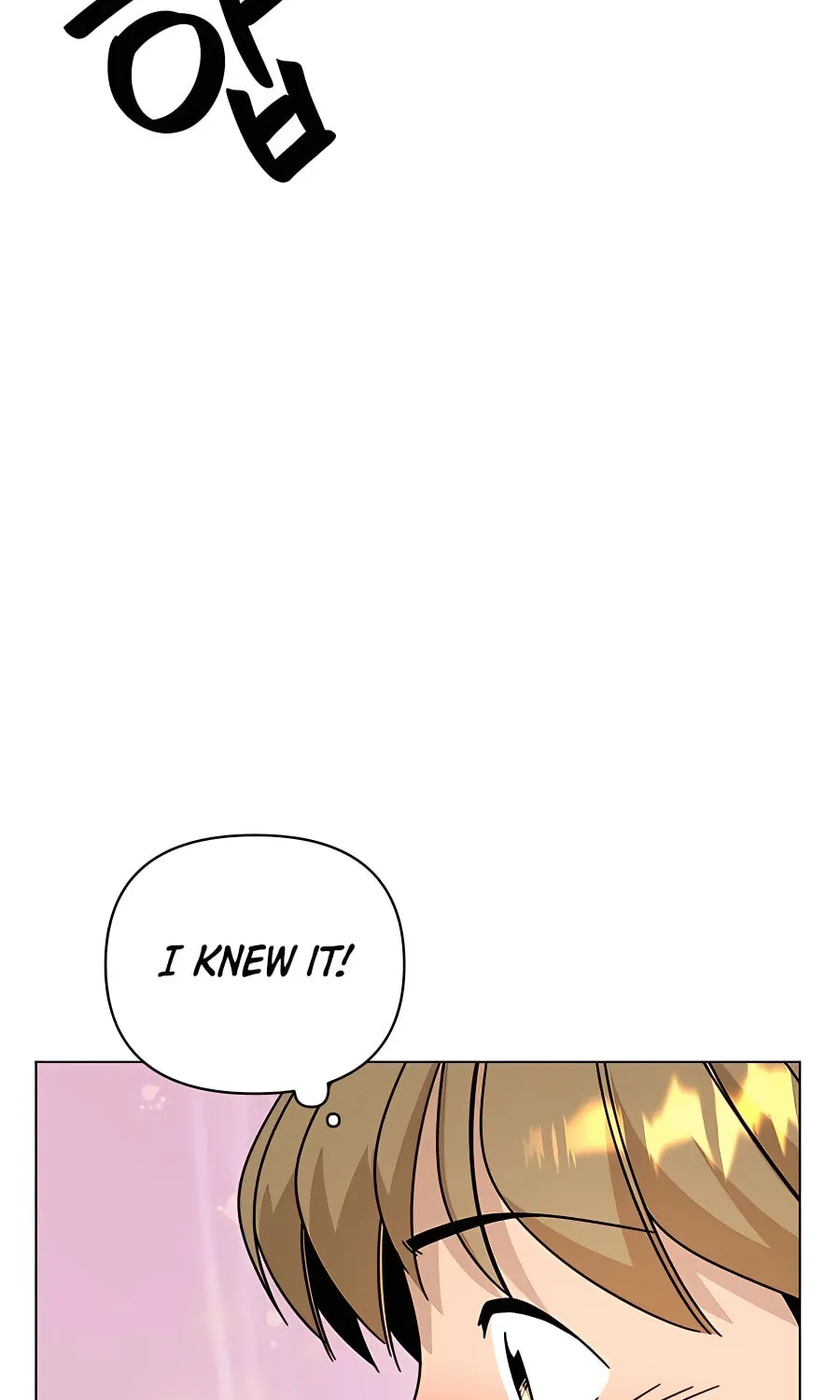 I'll Resign and Have a Fresh Start in This World Chapter 45 page 11 - 