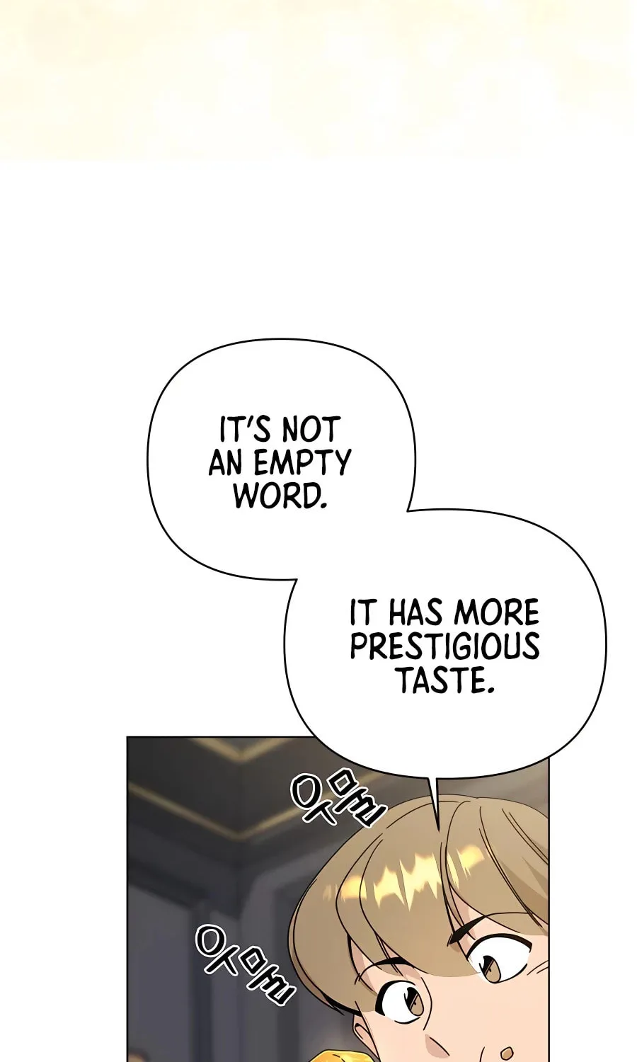 I'll Resign and Have a Fresh Start in This World Chapter 45 page 19 - 