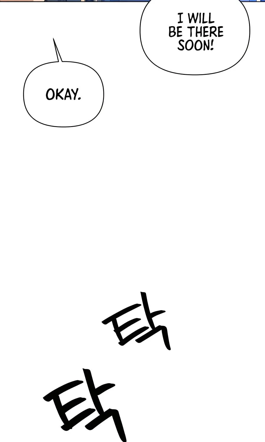 I'll Resign and Have a Fresh Start in This World Chapter 45 page 3 - 