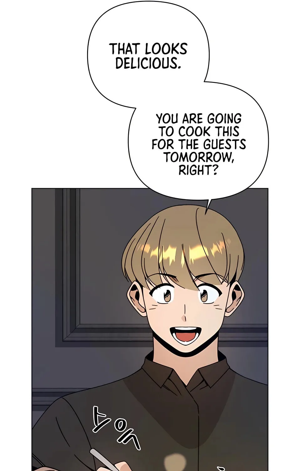 I'll Resign and Have a Fresh Start in This World Chapter 45 page 8 - 