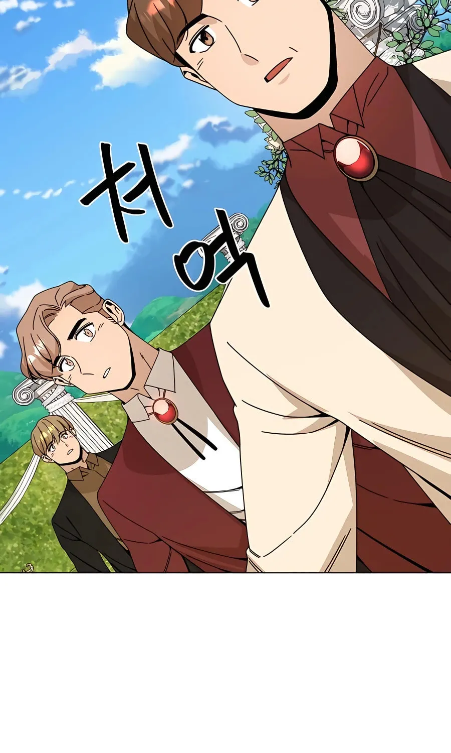I'll Resign and Have a Fresh Start in This World Chapter 45 page 72 - 