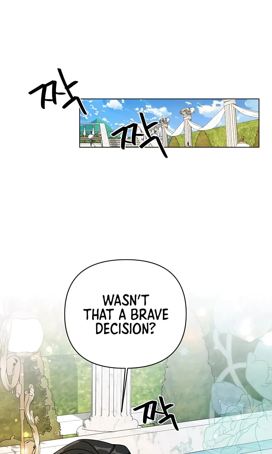 I'll Resign and Have a Fresh Start in This World Chapter 45 page 79 - 