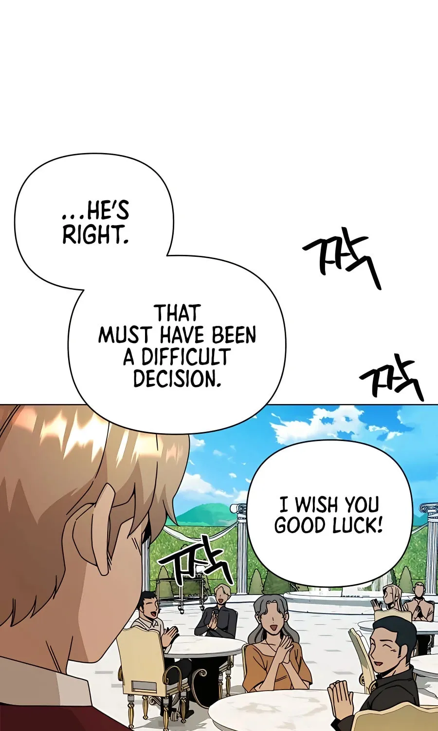I'll Resign and Have a Fresh Start in This World Chapter 45 page 81 - 