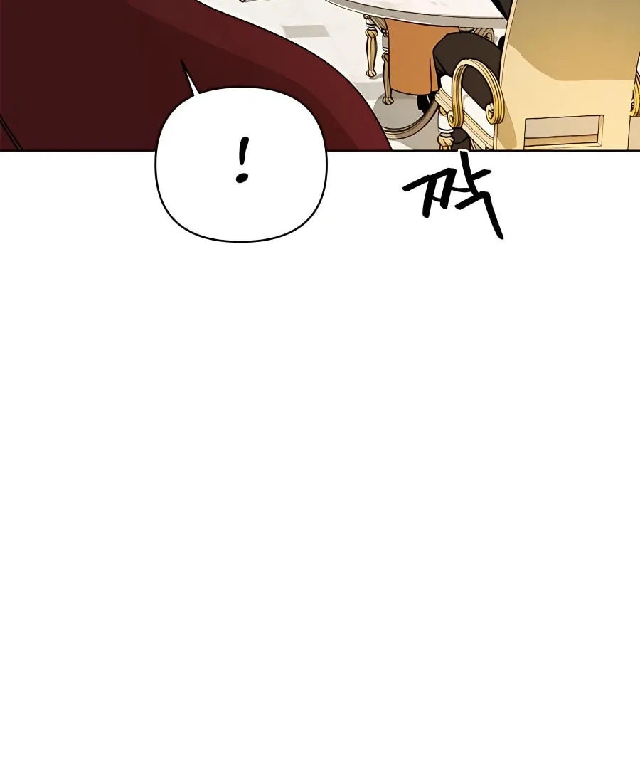 I'll Resign and Have a Fresh Start in This World Chapter 45 page 82 - 