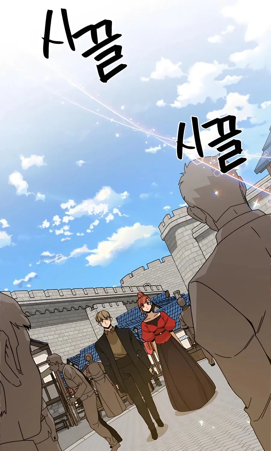 I'll Resign and Have a Fresh Start in This World Chapter 45 page 86 - 