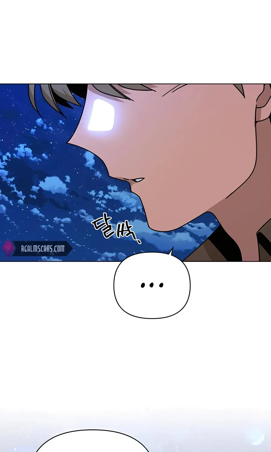 I'll Resign and Have a Fresh Start in This World Chapter 46 page 108 - 