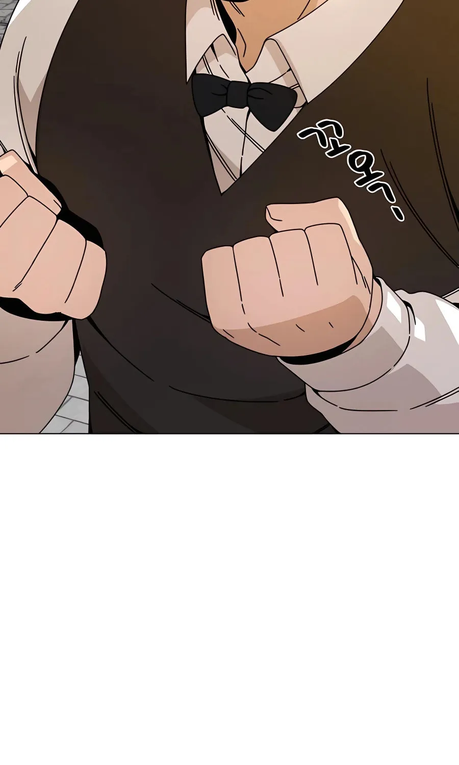 I'll Resign and Have a Fresh Start in This World Chapter 46 page 18 - 