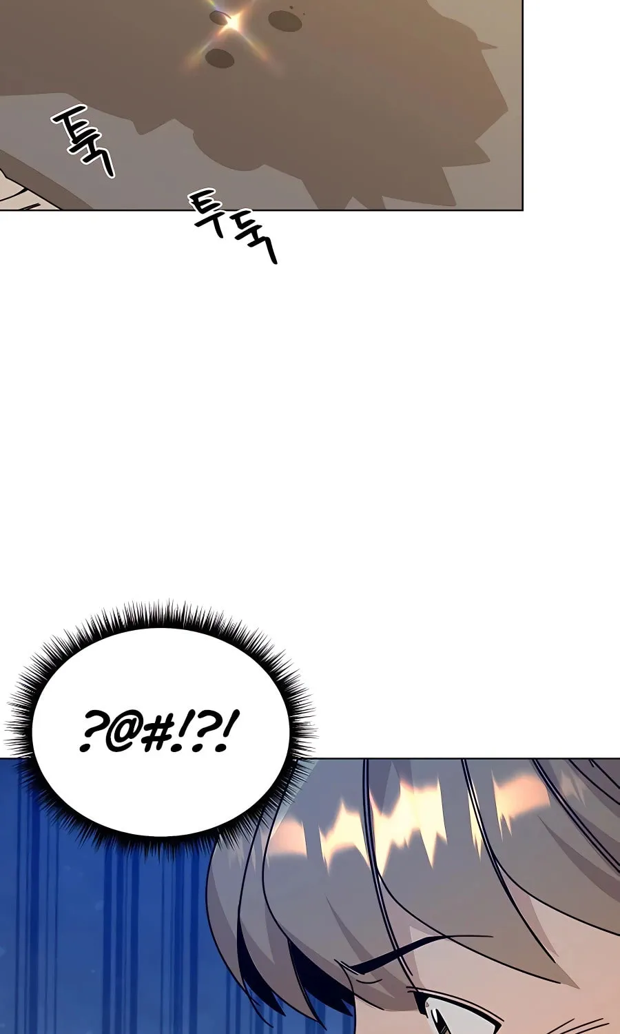 I'll Resign and Have a Fresh Start in This World Chapter 46 page 43 - 