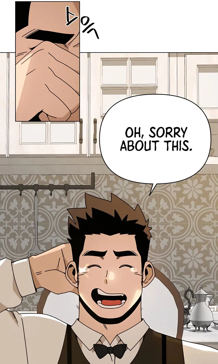 I'll Resign and Have a Fresh Start in This World Chapter 46 page 45 - 