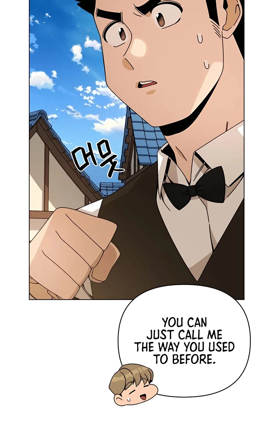 I'll Resign and Have a Fresh Start in This World Chapter 46 page 7 - 