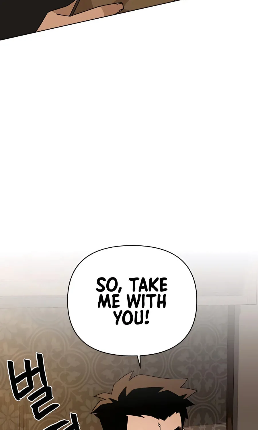 I'll Resign and Have a Fresh Start in This World Chapter 46 page 64 - 