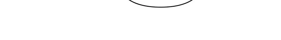 I'll Resign and Have a Fresh Start in This World Chapter 46 page 77 - 