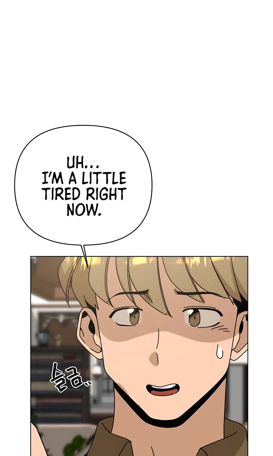 I'll Resign and Have a Fresh Start in This World Chapter 46 page 90 - 