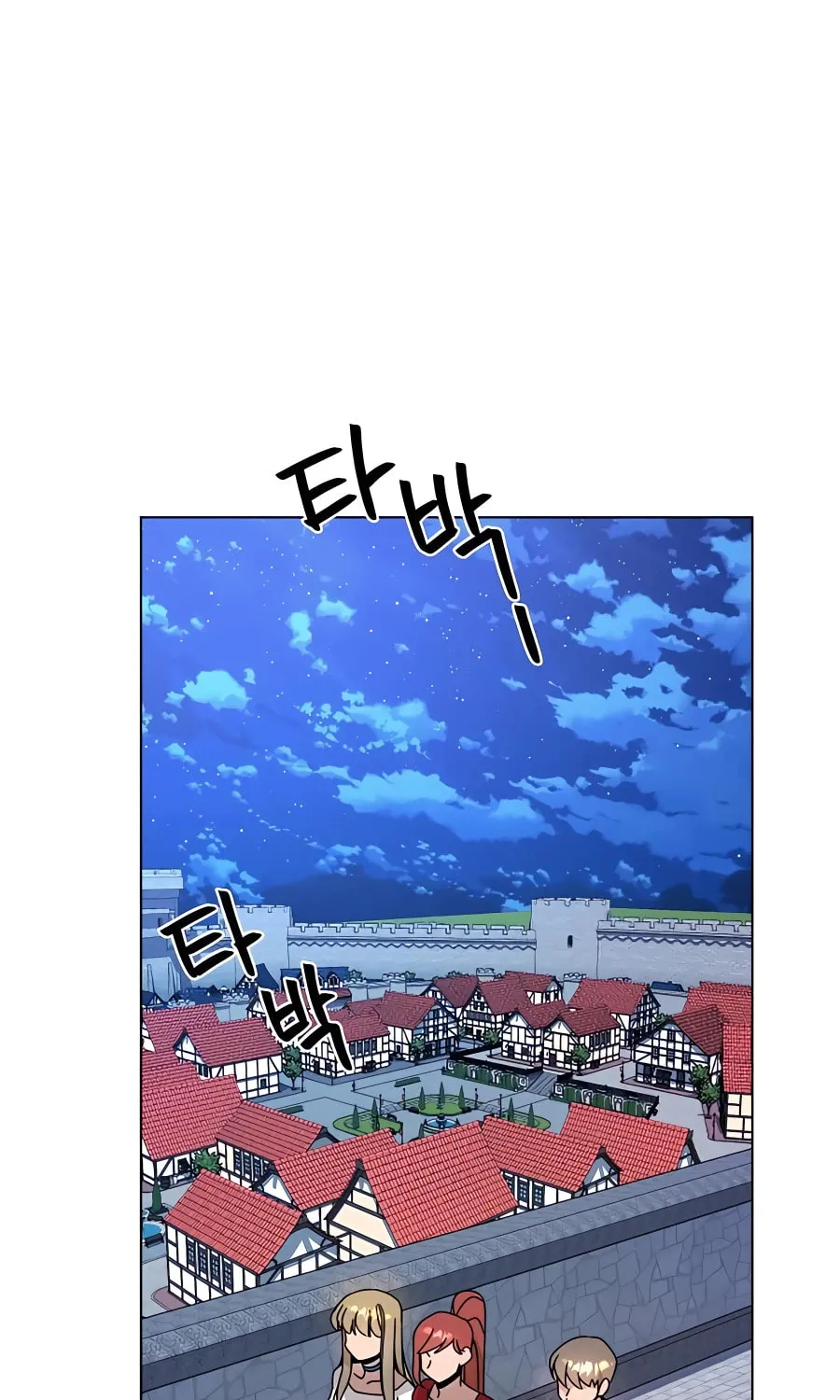 I'll Resign and Have a Fresh Start in This World Chapter 46 page 95 - 