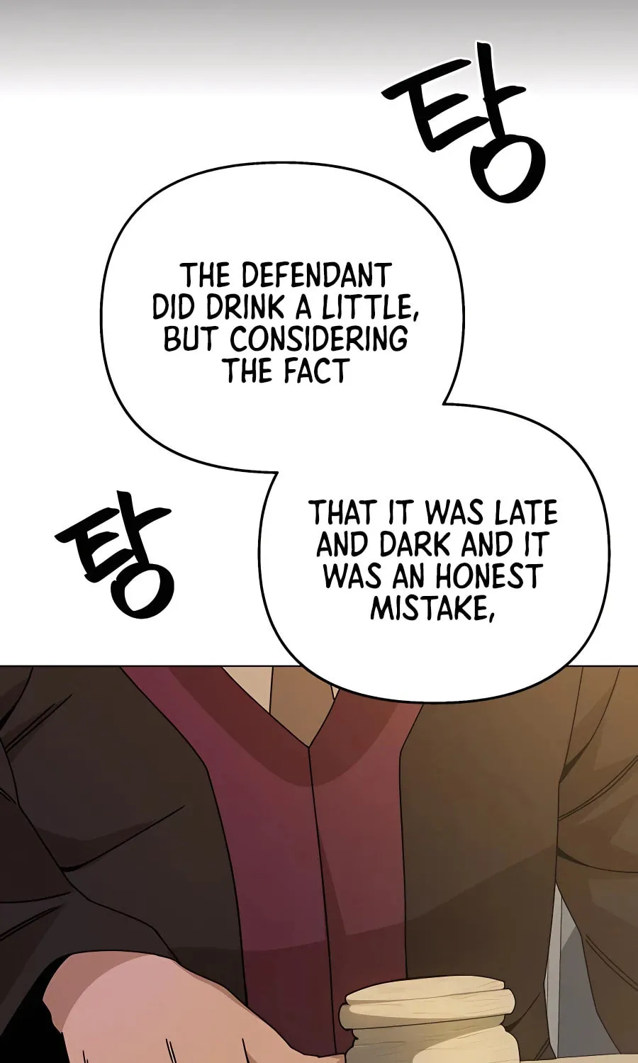 I'll Resign and Have a Fresh Start in This World Chapter 47 page 12 - 
