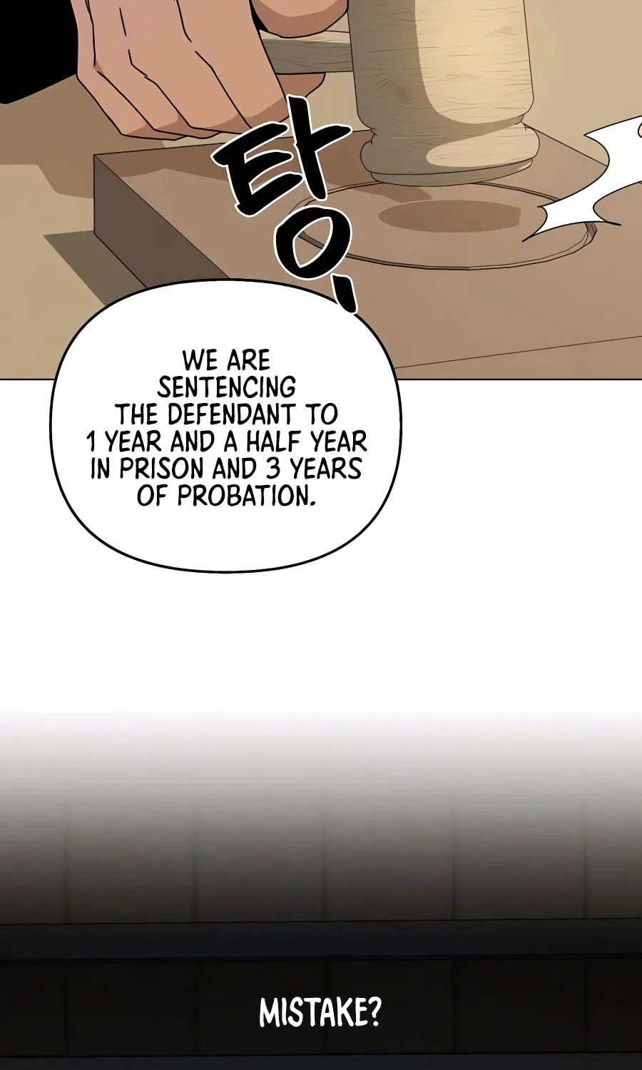 I'll Resign and Have a Fresh Start in This World Chapter 47 page 13 - 