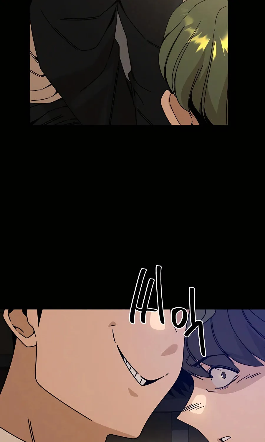 I'll Resign and Have a Fresh Start in This World Chapter 47 page 19 - 