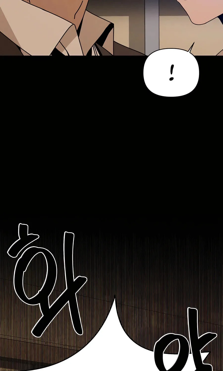 I'll Resign and Have a Fresh Start in This World Chapter 47 page 20 - 