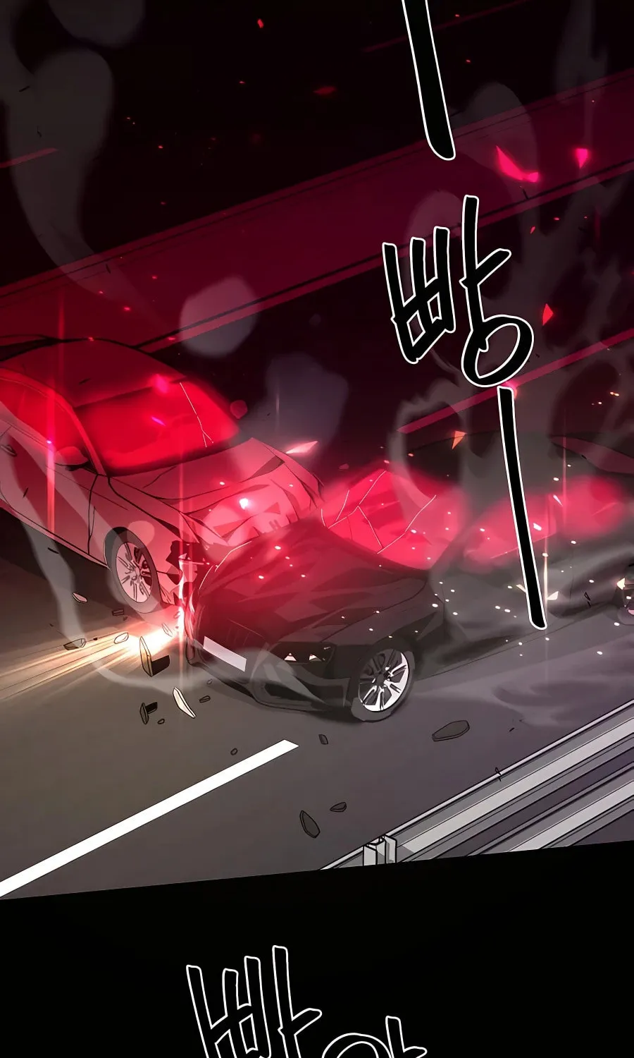 I'll Resign and Have a Fresh Start in This World Chapter 47 page 3 - 
