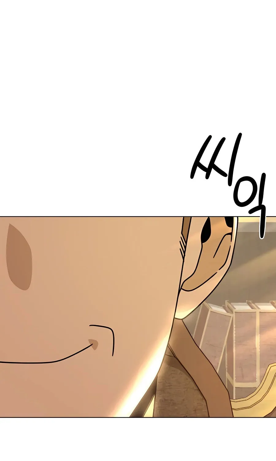 I'll Resign and Have a Fresh Start in This World Chapter 47 page 47 - 