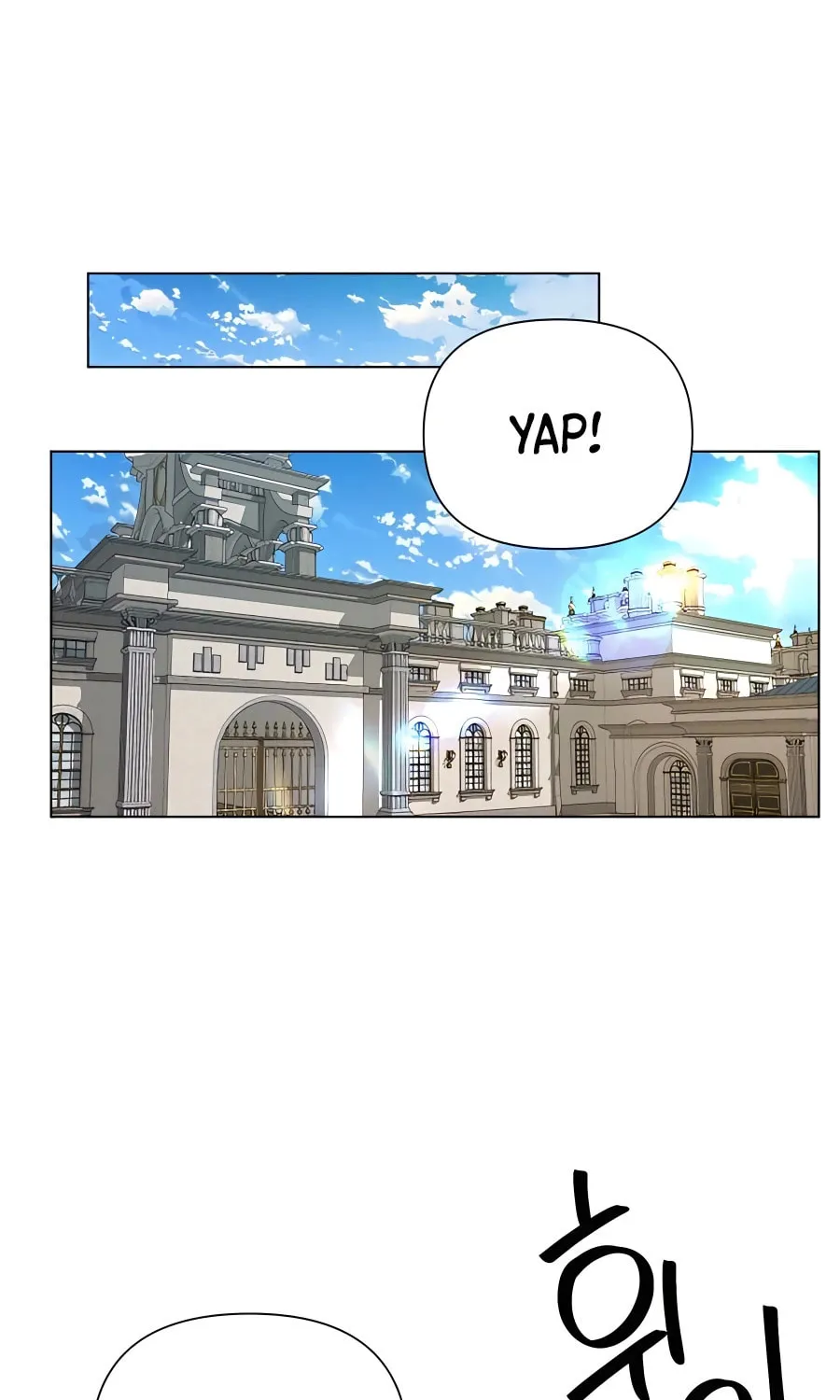 I'll Resign and Have a Fresh Start in This World Chapter 47 page 66 - 
