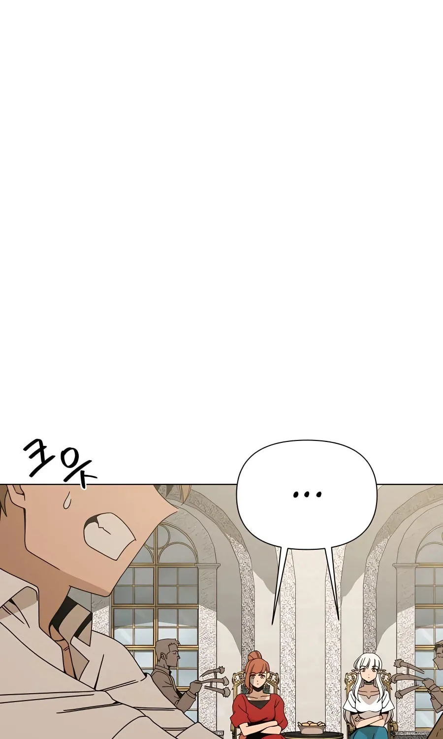 I'll Resign and Have a Fresh Start in This World Chapter 47 page 68 - 