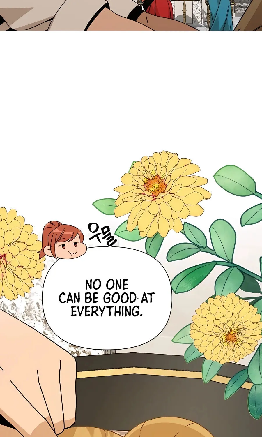 I'll Resign and Have a Fresh Start in This World Chapter 47 page 69 - 