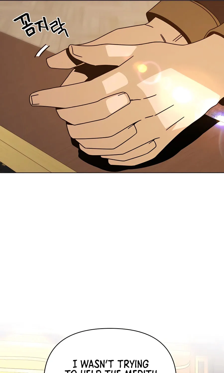 I'll Resign and Have a Fresh Start in This World Chapter 47 page 93 - 