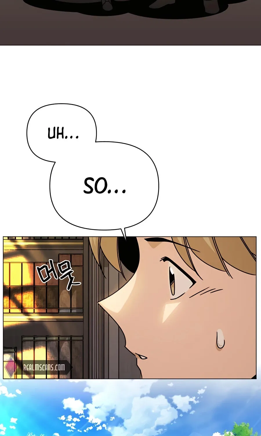 I'll Resign and Have a Fresh Start in This World Chapter 48 page 24 - 