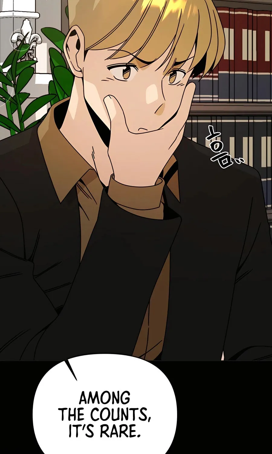 I'll Resign and Have a Fresh Start in This World Chapter 48 page 60 - 
