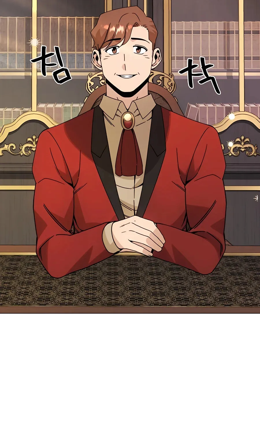 I'll Resign and Have a Fresh Start in This World Chapter 48 page 7 - 