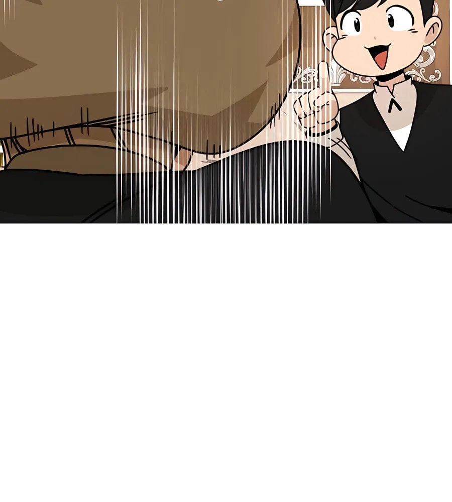 I'll Resign and Have a Fresh Start in This World Chapter 48 page 63 - 