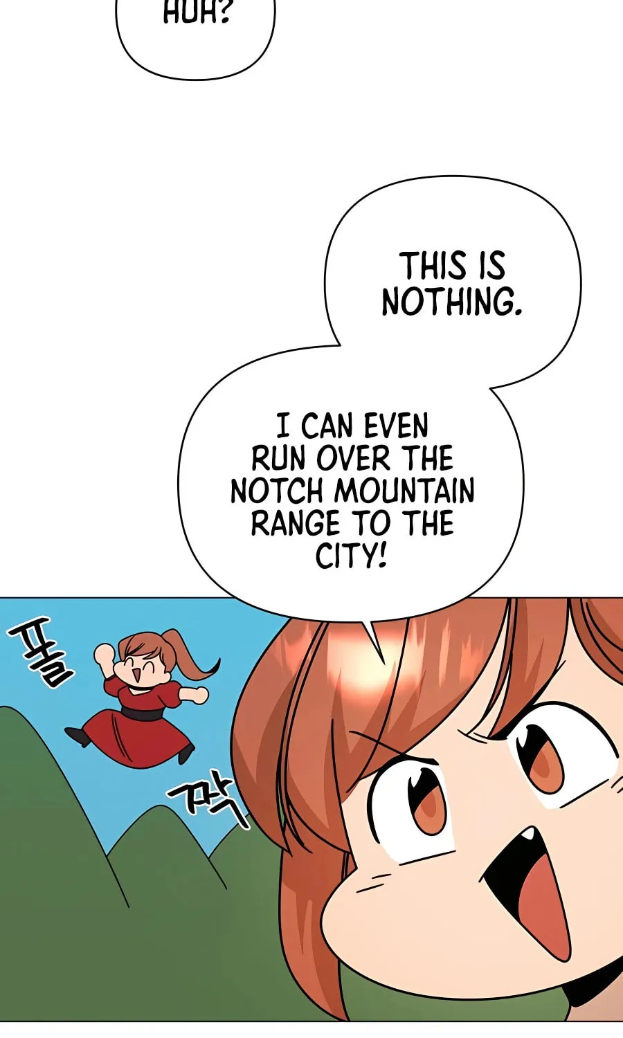 I'll Resign and Have a Fresh Start in This World Chapter 48 page 86 - 