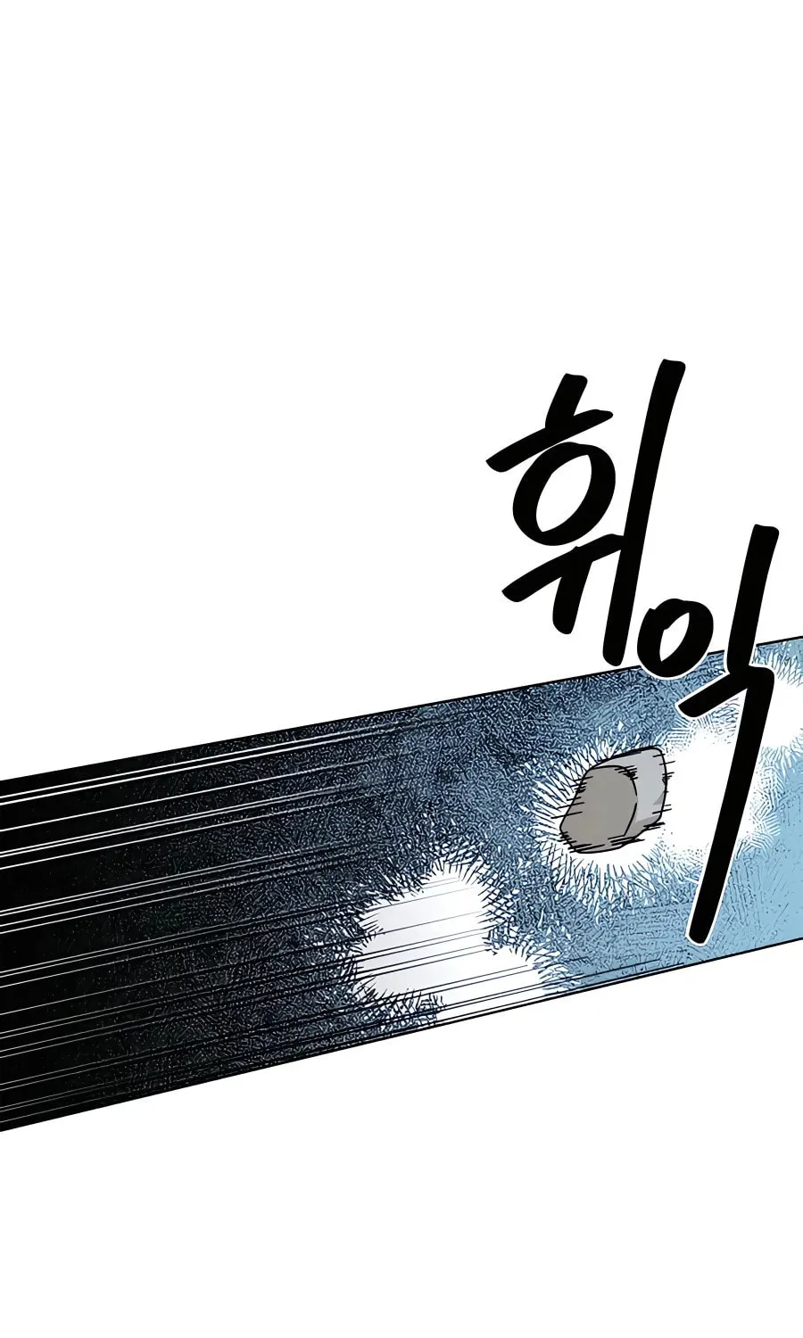 I'll Resign and Have a Fresh Start in This World Chapter 49 page 45 - 