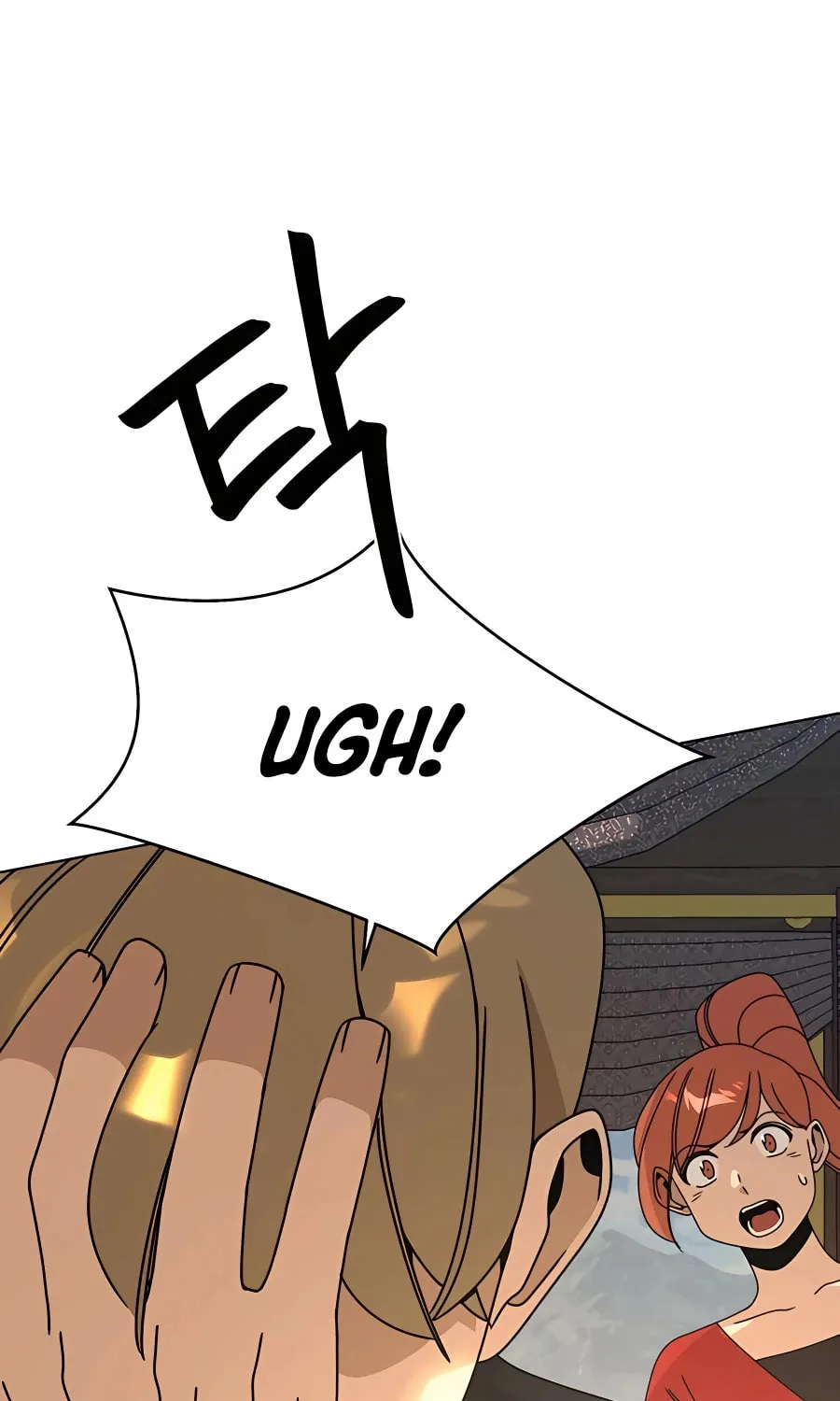 I'll Resign and Have a Fresh Start in This World Chapter 49 page 46 - 