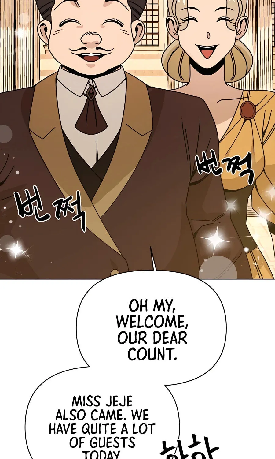 I'll Resign and Have a Fresh Start in This World Chapter 49 page 71 - 