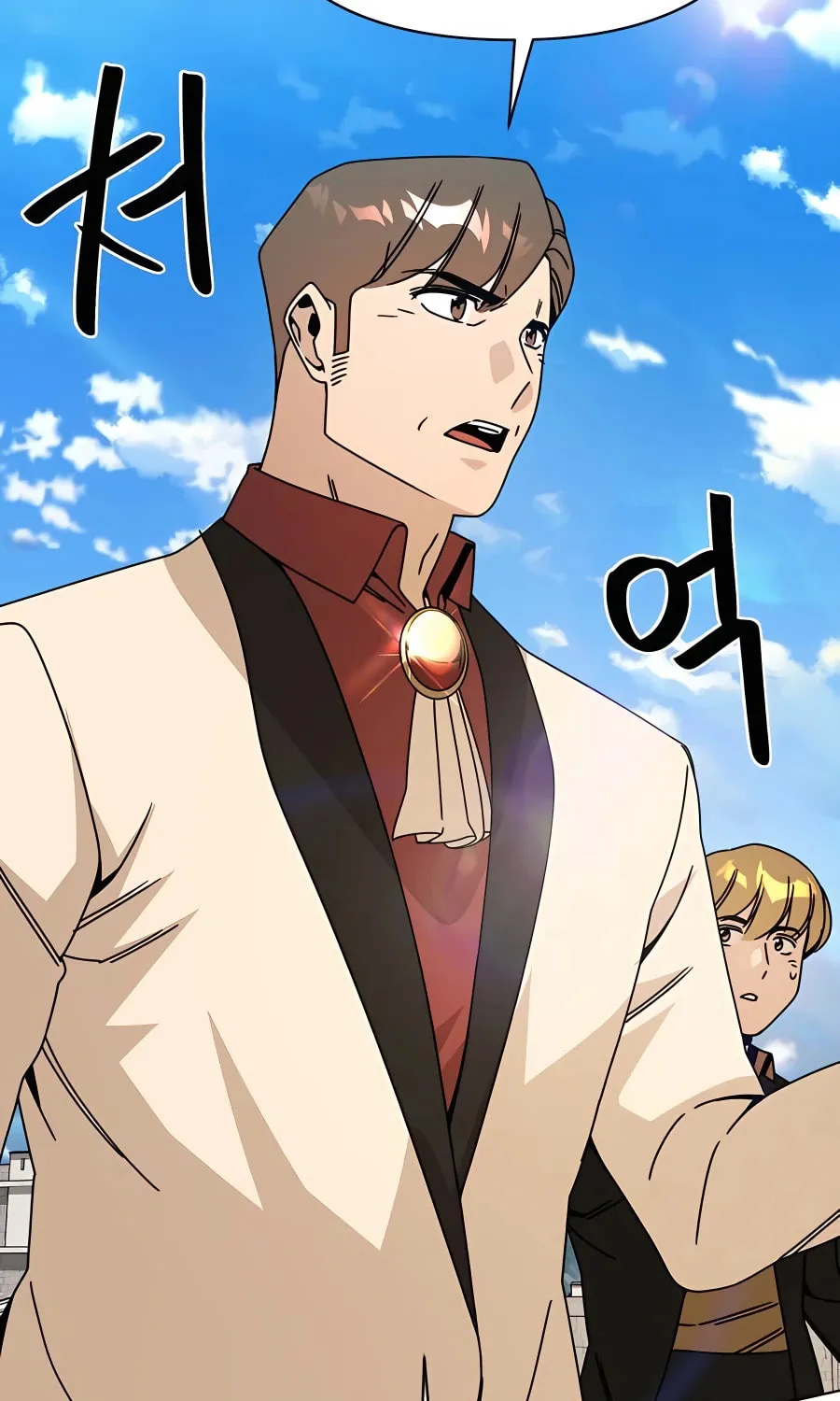I'll Resign and Have a Fresh Start in This World Chapter 49 page 74 - 