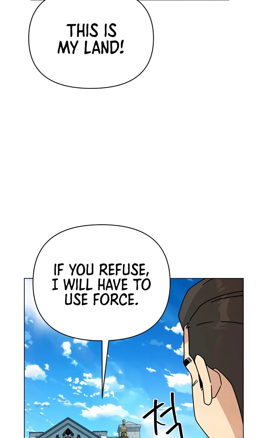 I'll Resign and Have a Fresh Start in This World Chapter 49 page 77 - 