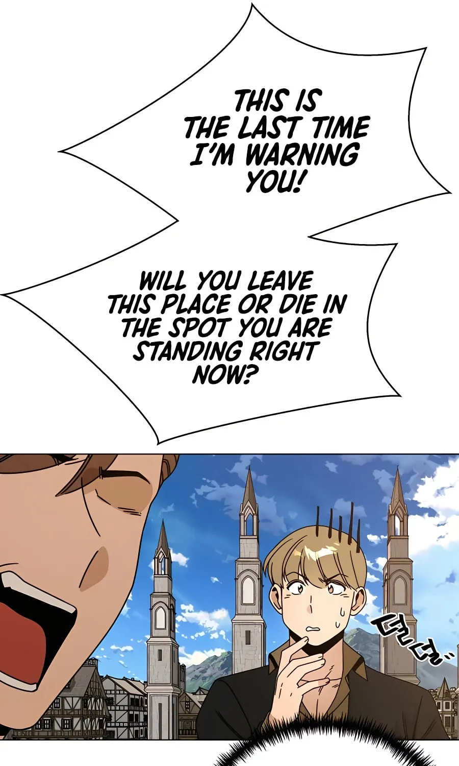 I'll Resign and Have a Fresh Start in This World Chapter 49 page 83 - 