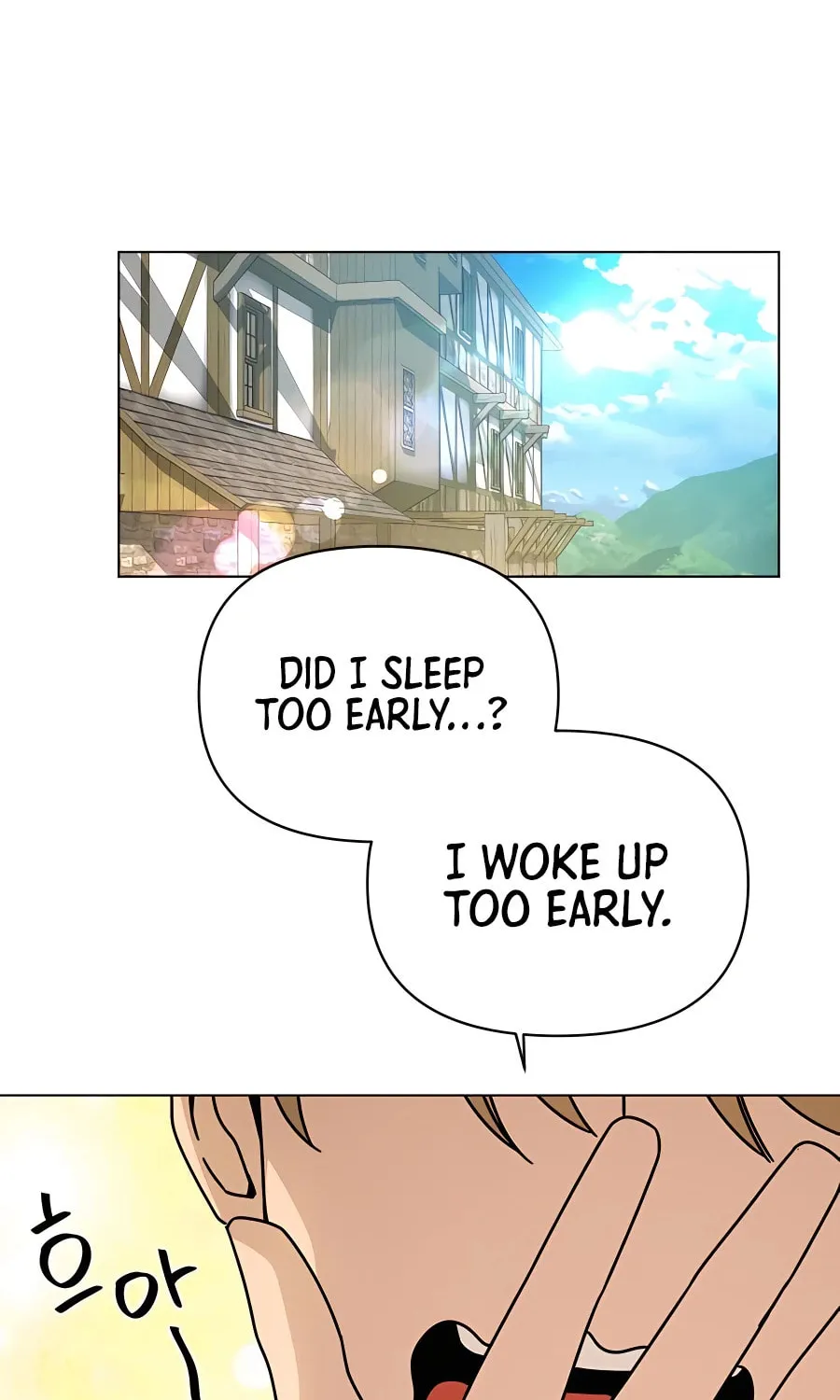 I'll Resign and Have a Fresh Start in This World Chapter 49 page 10 - 